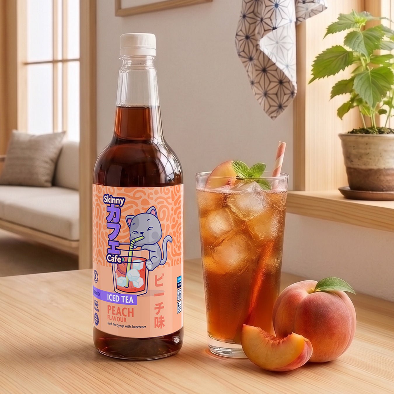 Skinny Caffe Ultimate Iced Tea Collection - theskinnyfoodco